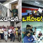 Train Journey for Rs 25: జస్ట్ రూ.25తో దేశమంతా ప్రయాణం, జాగృతి రైలు యాత్ర గురించి మీకు తెలుసా?