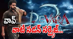 Bald Head: బట్టతలపై కూడా జుట్టు పెరగాలంటే.. ఈ టిప్స్ ఫాలో అవ్వండి !
