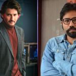 Mahesh Babu : రాజమౌళి సినిమా తర్వాత మహేష్ బాబు గ్రీన్ సిగ్నల్ ఇచ్చేది ఆ డైరెక్టరకే