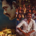 OTT Movie : ఓటీటీలోకి రాబోతున్న కొత్త మలయాళ థ్రిల్లర్… ఐఎమ్‌డీబీలో 8.3 రేటింగ్‌… స్ట్రీమింగ్ ఎప్పుడంటే?