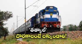 Thriller Movies In OTT : సైకాలాజికల్ థ్రిల్లర్ మూవీ.. వణుకు పుట్టించే సీన్లు..ఒంటరిగా చూస్తే అంతే..