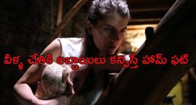 NTRNEEL : మొన్న బాబాయ్ తో.. నేడు అబ్బాయితో.. కీలక రోల్ లో హీరోయిన్..