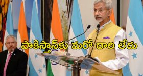 Gundeninda GudiGantalu Today episode: బాలుకు మీనా ఇంట ఘోర అవమానం.. కడిగిపడేసిన బాలు.. శివకు మళ్లీ గాయాలు..