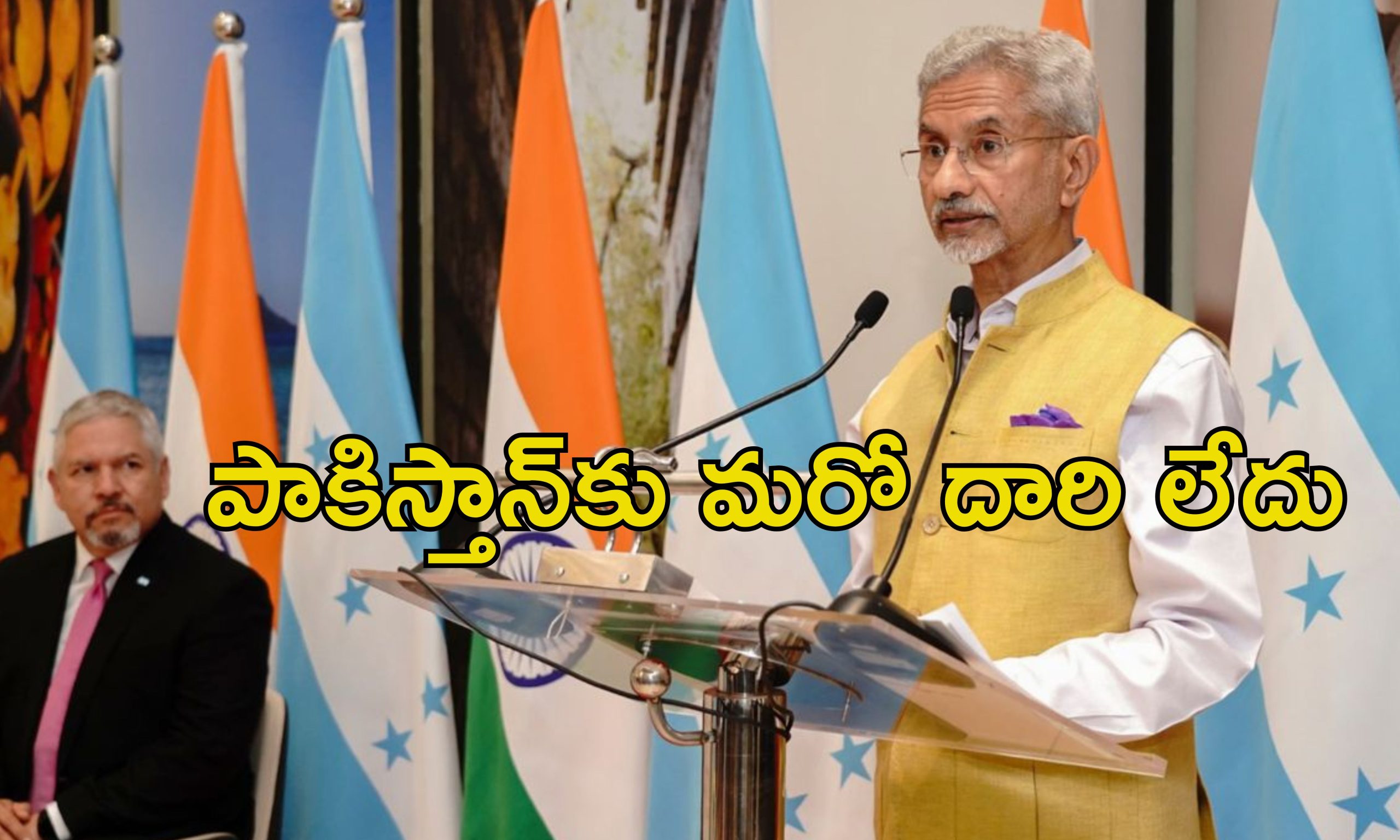 Jaishanker Sindhu Water: పాక్ ఆ పని చేసేంతవరకు సింధూ జలాల ఒప్ఫందంపై చర్చలు ఉండవు.. తేల్చి చెప్పిన జై శంకర్