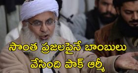 YSRCP VS TDP: రాజధానిపై జగన్ నిర్ణయం మారనుందా?
