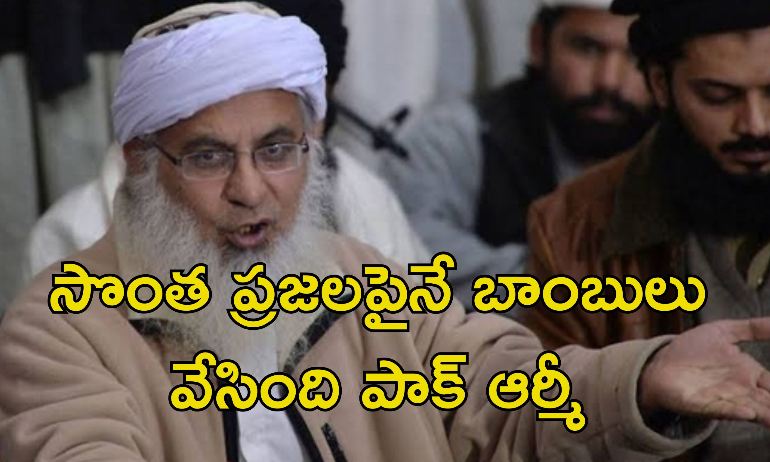 India Pakistan War: యుద్ధం జరిగితే పాకిస్తాన్ ప్రజలు ఇండియాను వ్యతిరేకించరు.. పాక్ ముస్లిం పెద్ద వ్యాఖ్యలు