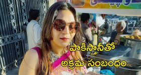 Hydra Warning: బిల్డర్లు, ట్రాన్స్‌పోర్టర్లకు.. హైడ్రా సీరియస్ వార్నింగ్