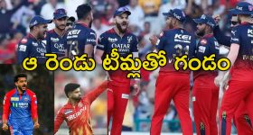 Lip Balm Vs Lip Gloss: లిప్ బామ్, లిప్ గ్లాస్ రెండింటికీ తేడా ఏంటో తెలుసా ?