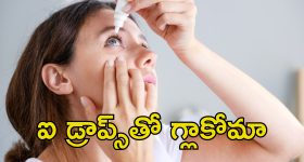 Marriage Incentive: వారి అకౌంట్లలో లక్ష జమ.. తెలంగాణ ప్రభుత్వం కీలక నిర్ణయం