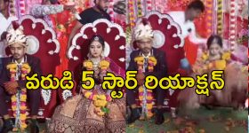 Urvashi Rautela: కేన్స్‌లో మరోసారి స్పెషల్ అట్రాక్షన్‌ గా ఊర్వశీ... ప్యారెట్ బ్యాగ్ తర్వాత ఈ హ్యాండ్ క్లచ్.. ధర తెలిస్తే గుండె గుబేల్..!