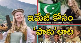 Gundeninda GudiGantalu Today episode: ప్రభావతికి దిమ్మతిరిగే షాకిచ్చిన మనోజ్.. దొంగగా మారిన మనోజ్..మీనా కోసం బాలు త్యాగం..