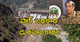 MLC Kavitha : కవిత మరో షర్మిల..?