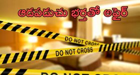 Big TV Kissik Talks: యూట్యూబర్స్ పై శివాజీ రాజా ఊహించని కామెంట్స్.. అప్పట్లో ఏం చేసేవారో తెలుసా అంటూ..?
