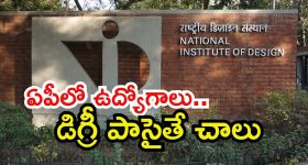 Abhinaya: లండన్ వీధుల్లో ఈ కొత్త జంటను చూశారా...? ఎంజాయ్ అంటే వీళ్లదే గురూ