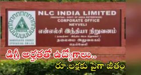Shani Pradosh Vrat 2025: శని ప్రదోష వ్రతం, ఇలా చేస్తే.. జన్మజన్మల పుణ్యం