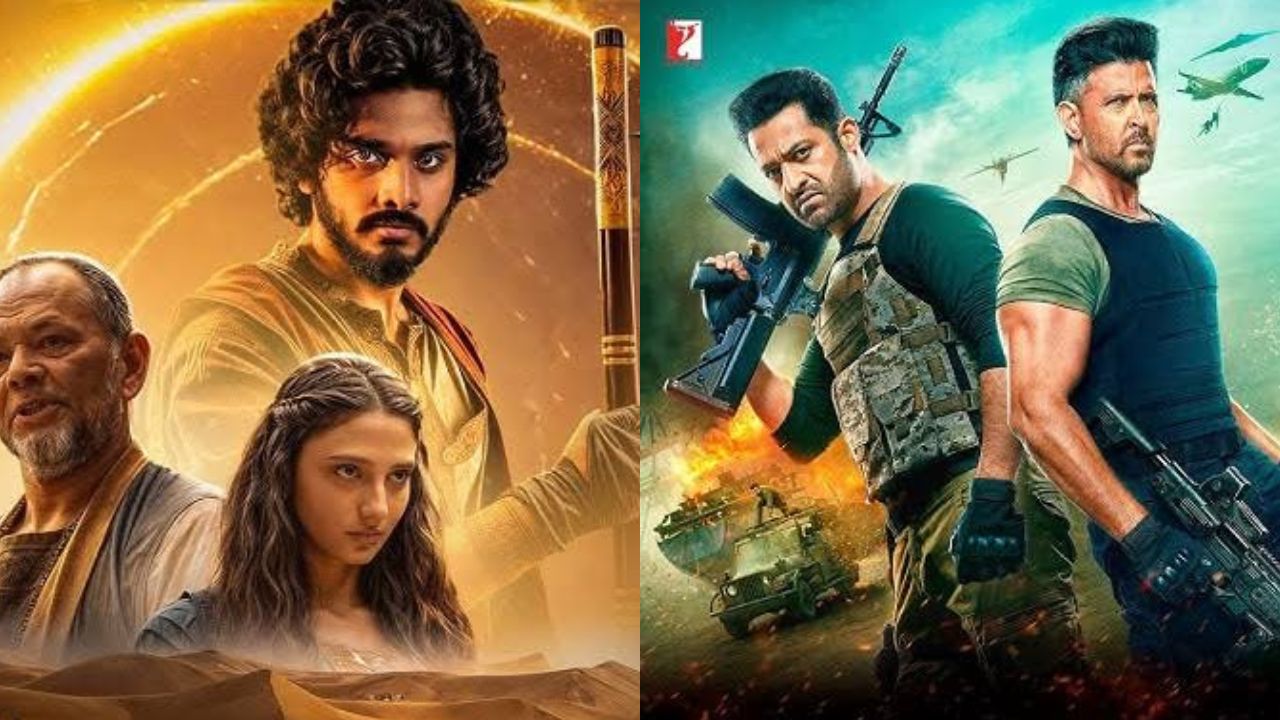 Mirai Teaser: ‘మిరాయ్’ను చూసి నేర్చుకోండి.. ‘వార్ 2’పై దారుణమైన ట్రోల్స్, కారణం ఇదేనా?