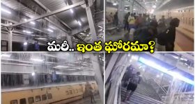 Cherlapally Railway Station: గాలొస్తే గలగలా.. వానొస్తే లొడలొడా.. ఇదీ.. కోట్లు ఖర్చు పెట్టి కట్టిన చర్లపల్లి స్టేషన్ దుస్థితి!