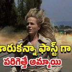 OTT Movie : పరుగుతో కేక పుట్టించే సూపర్ ఉమెన్… ఐఎండీబీలో 7.4 రేటింగ్… ఈ సూపర్ హీరోయిన్ మూవీని ఇంకా చూడలేదా?
