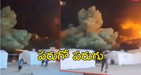 School Principal Librarian: జుట్టు పట్టుకొని కొట్టుకున్న స్కూల్ సిబ్బంది.. ప్రిన్స్‌పాల్, లైబ్రేరియన్ సస్పెండ్
