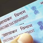 PAN Card Fraud: మీ పాన్ కార్డుపై ఇంకొకరు లోన్ తీసుకున్నారా.. ఇలా తెలుసుకోండి..