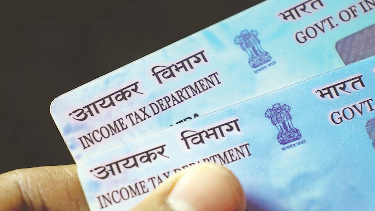 PAN Card Fraud: మీ పాన్ కార్డుపై ఇంకొకరు లోన్ తీసుకున్నారా.. ఇలా తెలుసుకోండి..