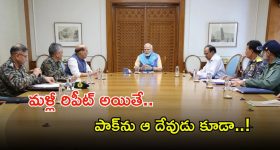 Temple of Wealth: ఆ ఆలయానికి వెళ్తే చిటికెలో సంపన్నులు అయిపోతారు.. ఇదిగోండి ఆధారాలు..!