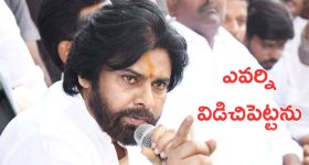 Rakul Preet Singh: అబార్షన్ చేయించుకోమని ఒత్తిడి చేస్తున్నారు... కన్నీళ్లు పెట్టుకున్న హీరోయిన్!