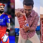 RCB Fan: RCB టీంను గంగలో కలిపాడు.. పీకల్లోతు కష్టాల్లో పంజాబ్