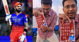 RCB Fan: RCB టీంను గంగలో కలిపాడు.. పీకల్లోతు కష్టాల్లో పంజాబ్