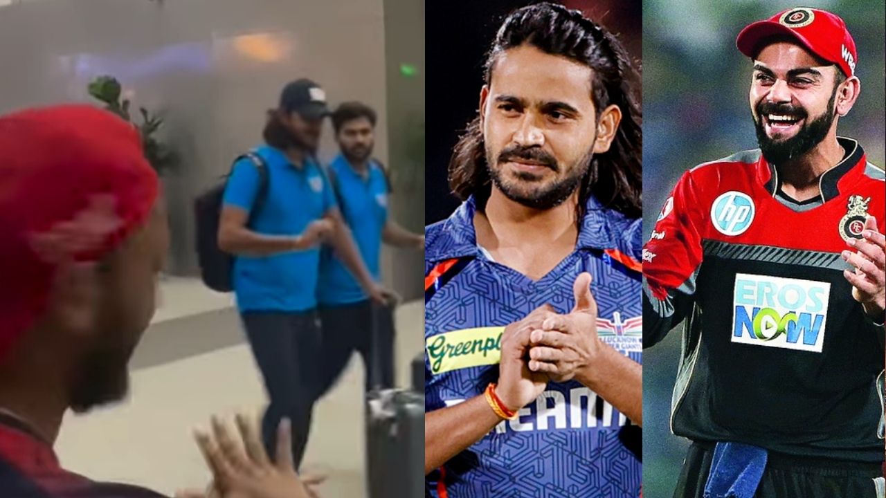 RCB Fan: దిగ్వేశ్ కు నరకం చూపిస్తున్న RCB ఫ్యాన్స్.. ఎయిర్ పోర్టులో కూడా ర్యాగింగ్