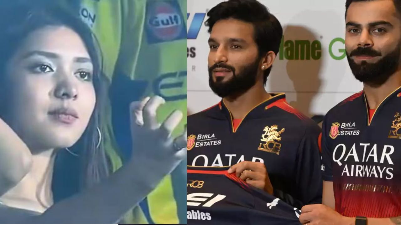 RCB Struggles: RCBని వెంటాడుతున్న దరిద్రం.. 100 టోర్నమెంట్లు వచ్చినా మీకు కప్పు రాదు