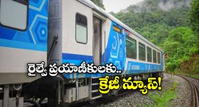 APCC Sharmila: అమరణ దీక్ష చేస్తాం.. వైఎస్ షర్మిల సంచల ప్రకటన