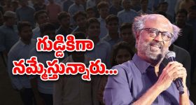 Sony 65 Inch TV: సోనీ టీవీపై రూ.65 వేల తగ్గింపు ఆఫర్..గ్రేట్ సమ్మర్ సేల్‌లో బిగ్ డీల్..