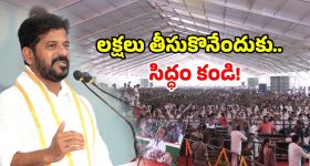 Kamal Haasan : సినిమాలకు రిటైర్మెంట్ డేట్ ప్రకటించిన కమల్ హాసన్... ఎప్పుడంటే..?