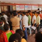 Rajiv Yuva Vikasam Scheme: రాజీవ్‌ యువ వికాసం పథకం అప్‌డేట్స్, పెండింగ్‌లో ఆ దరఖాస్తులు?