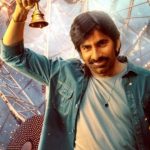 Mass Jathara : మాస్ జాతర ఆల్మోస్ట్ ఫైనల్ స్టేజ్, రవితేజ నెక్స్ట్ షూటింగ్ లో పాల్గొనేది అప్పుడే