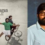 Vijay Sethupathi : ఆ సూపర్ హిట్ సినిమా నేను చేయాల్సిందే, స్క్రిప్ట్ చదివినప్పుడే నచ్చింది