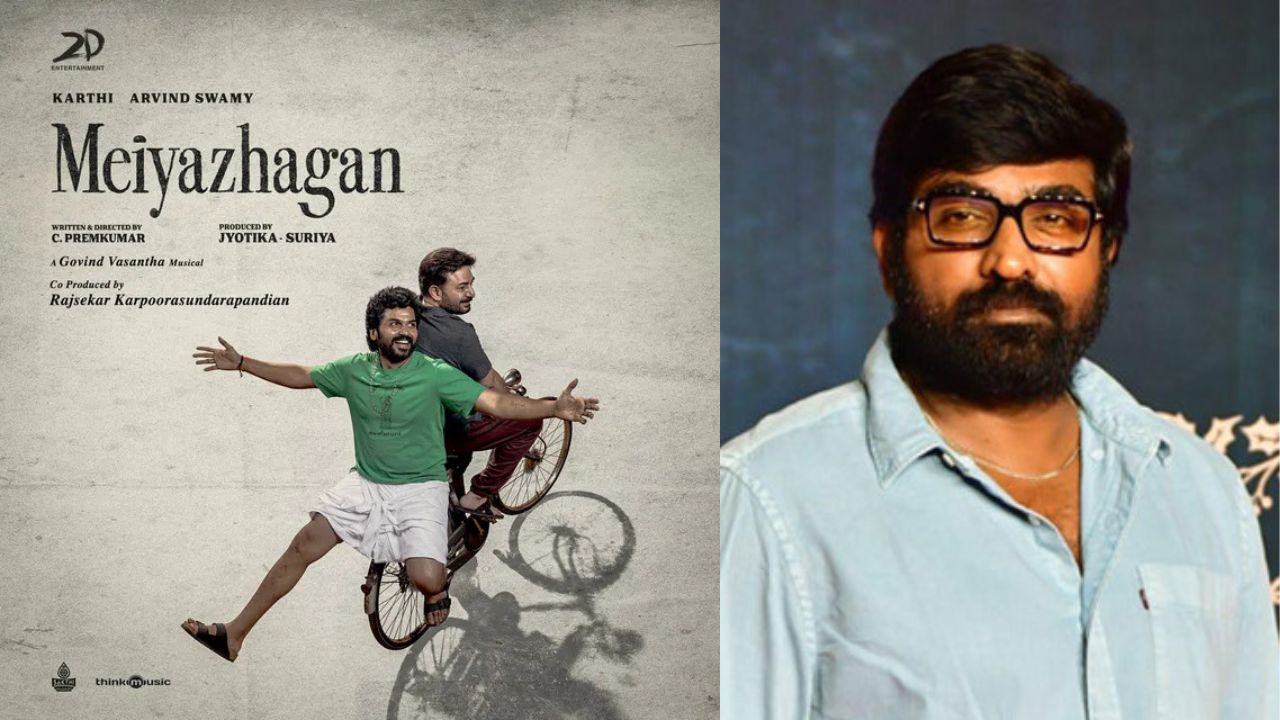 Vijay Sethupathi : ఆ సూపర్ హిట్ సినిమా నేను చేయాల్సిందే, స్క్రిప్ట్ చదివినప్పుడే నచ్చింది