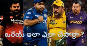 Overweight IPL Players: ఇదెక్కడి ర్యాగింగ్ రా... క్రికెటర్లను గున్నఏనుగులను చేసారు కదరా !
