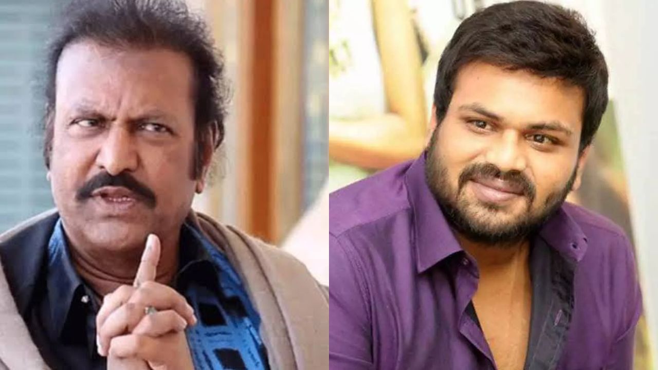 Manchu Manoj : మేము మా నాన్నగారితో కలిసి ఉండటం మా కుటుంబంలో ఒకరికి నచ్చలేదు