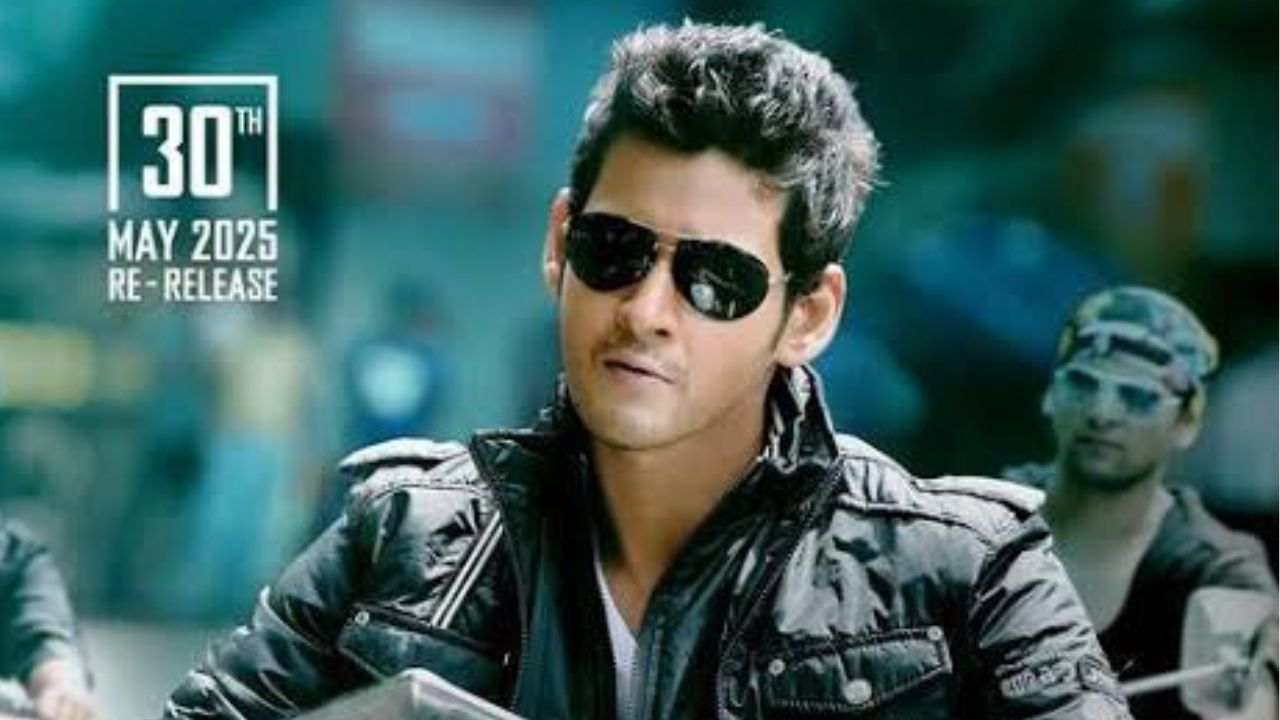 Khaleja4K : కన్ఫ్యూజింగ్ ఖలేజా, సీన్స్ లేపేసారా.? ఇలా అయితే కష్టం గురు