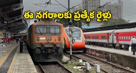 Shahid Afridi: సిగ్గు సిగ్గు.. కేరళ ఈవెంట్‌లో అఫ్రిదికి రాచమర్యాదలు, మీరు భారతీయులేనా?