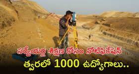 Harish rao: హరీష్ రావుపై సంచలన వార్తలు.. బీఆర్ఎస్ వివరణ