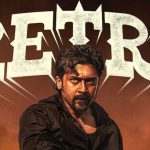 Retro Movie Collections: ఫ్లాప్ టాక్ తో కూడా ఆ రేంజ్ కలెక్షన్స్ అంటే, అది సూర్యకే సాధ్యం