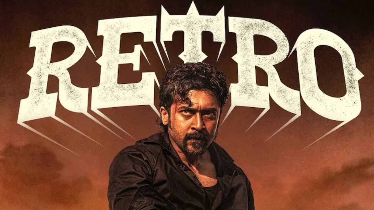 Retro Movie Collections: ఫ్లాప్ టాక్ తో కూడా ఆ రేంజ్ కలెక్షన్స్ అంటే, అది సూర్యకే సాధ్యం
