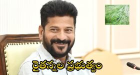 OTT Movie : కోరికలు తీర్చే వాషింగ్ మెషీన్... ఇదెక్కడి క్రేజీ ఆలోచనరా సామీ