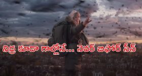 Cherlapally Railway Station: చర్లపల్లి రైల్వే స్టేషన్ నుంచి బోలెడు బస్సులు, ఇక ఆ కష్టాలు తీరినట్లే!