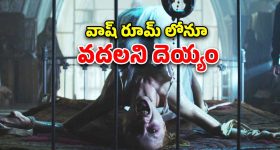 Kamal Haasan : థగ్ లైఫ్ కథ మణిరత్నంది కాదు.. దాని వెనక చాలా కష్టం.. బిహైండ్ స్టోరీ చెప్పిన కమల్..!