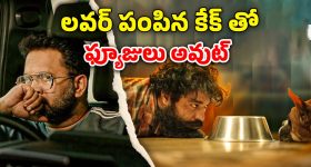 OTT Movie : ఐదేళ్లు ఒకే బిల్డింగ్ లో అమ్మాయి నరకయాతన... ఫ్యూజులు అవుట్ అయ్యే సర్వైవల్ థ్రిల్లర్