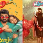 Single Movie : మరి ఇంత చిన్న సినిమా ఏంటి శివయ్యా.?